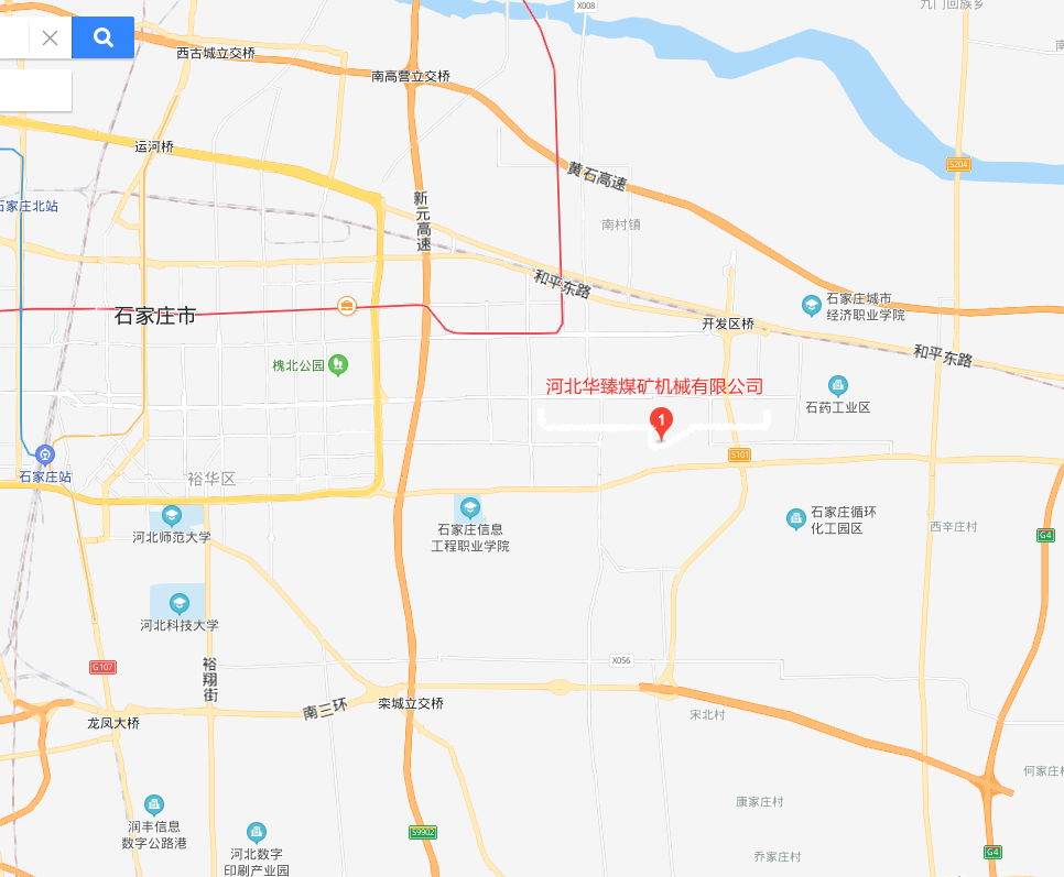 河北華臻煤礦機械有限公司 - 百度地圖2_副本.png