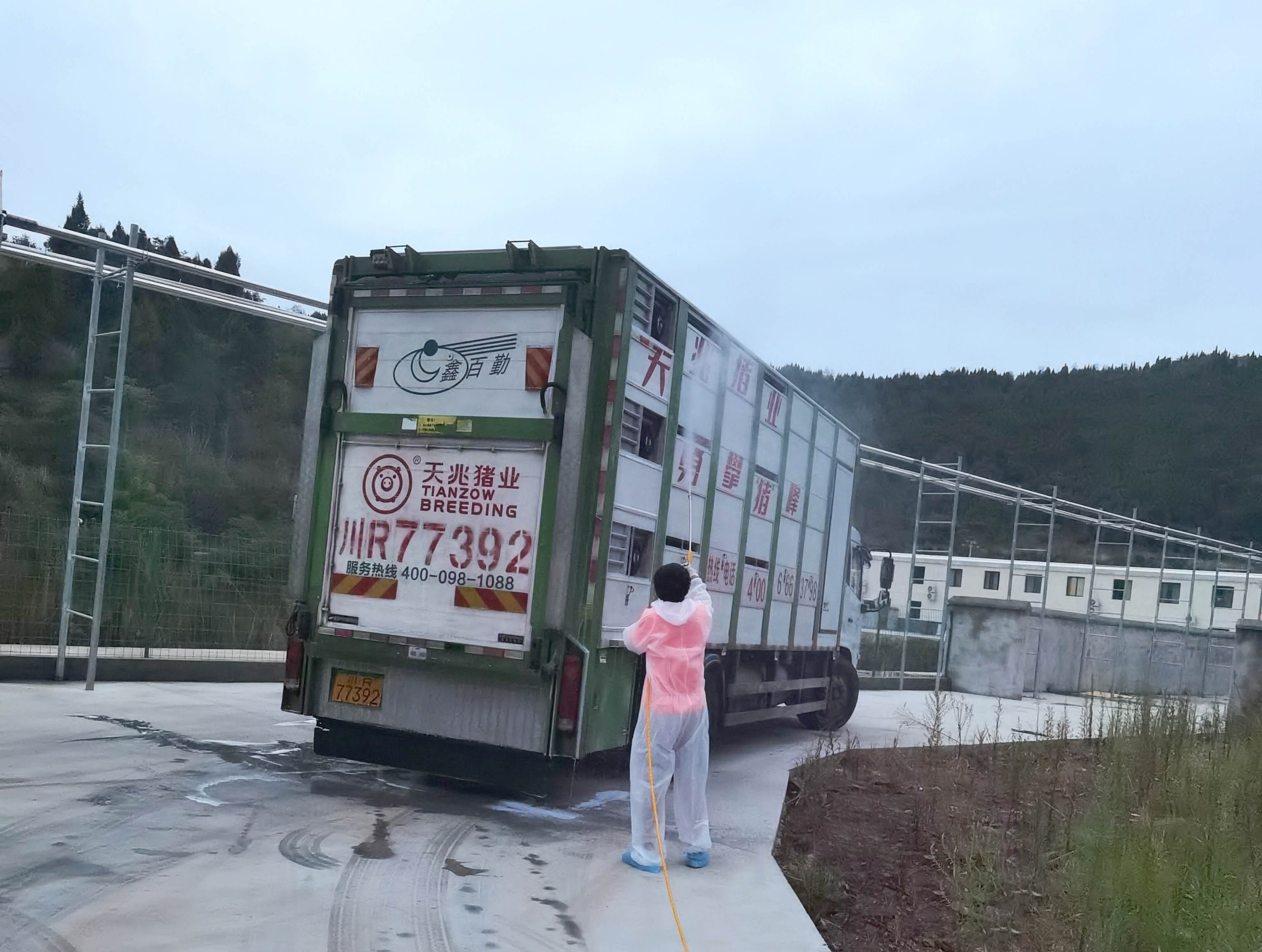 1662602773689928.jpg 20220901193014000-4-1389768.jpg